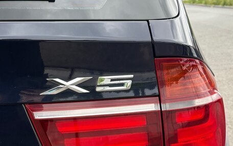 BMW X5, 2008 год, 1 170 000 рублей, 7 фотография