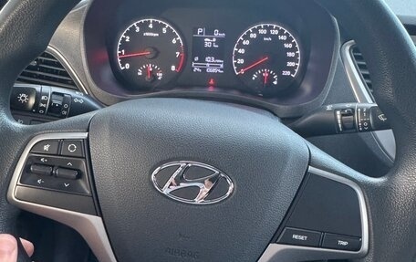 Hyundai Solaris II рестайлинг, 2018 год, 1 200 000 рублей, 2 фотография