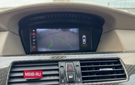 BMW 5 серия, 2009 год, 1 197 000 рублей, 14 фотография