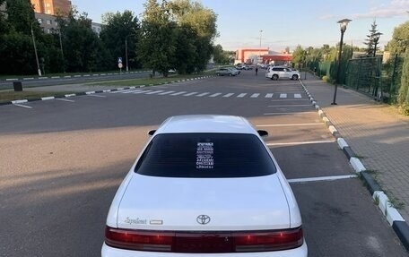 Toyota Cresta, 1995 год, 470 000 рублей, 17 фотография