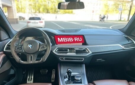 BMW X5, 2022 год, 8 300 000 рублей, 5 фотография