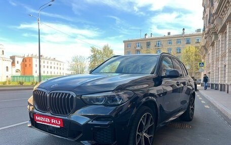 BMW X5, 2022 год, 8 300 000 рублей, 13 фотография