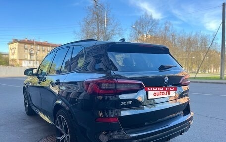 BMW X5, 2022 год, 8 300 000 рублей, 15 фотография
