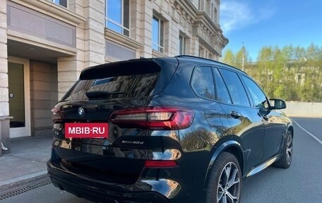 BMW X5, 2022 год, 8 300 000 рублей, 17 фотография