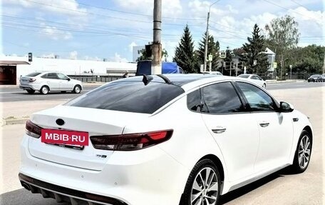 KIA Optima IV, 2017 год, 1 700 000 рублей, 5 фотография