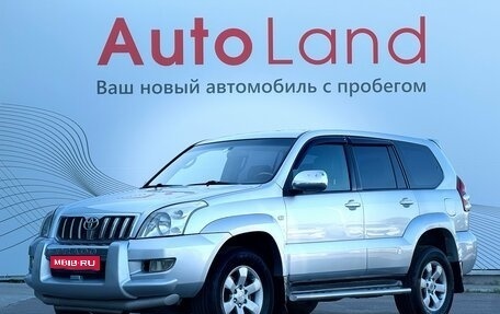 Toyota Land Cruiser Prado 120 рестайлинг, 2008 год, 1 670 000 рублей, 1 фотография