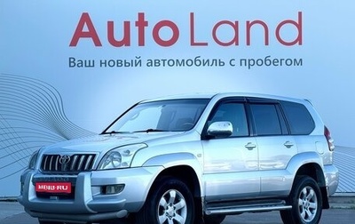 Toyota Land Cruiser Prado 120 рестайлинг, 2008 год, 1 670 000 рублей, 1 фотография