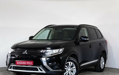 Mitsubishi Outlander III рестайлинг 3, 2021 год, 2 599 000 рублей, 1 фотография