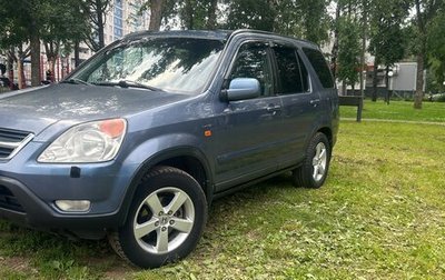 Honda CR-V II рестайлинг, 2003 год, 670 000 рублей, 1 фотография