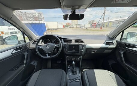 Volkswagen Tiguan II, 2017 год, 1 750 000 рублей, 11 фотография