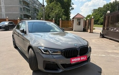 BMW 5 серия, 2022 год, 5 500 000 рублей, 1 фотография