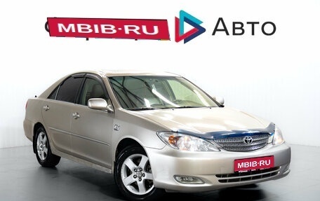 Toyota Camry V40, 2002 год, 599 000 рублей, 1 фотография