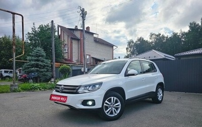 Volkswagen Tiguan I, 2011 год, 1 240 000 рублей, 1 фотография