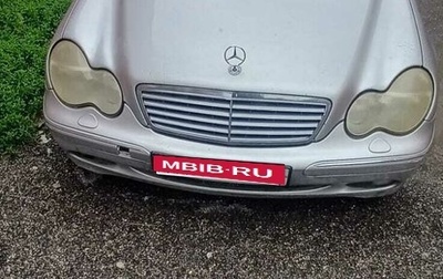 Mercedes-Benz C-Класс, 2001 год, 190 000 рублей, 1 фотография