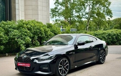 BMW 4 серия, 2021 год, 4 280 000 рублей, 1 фотография