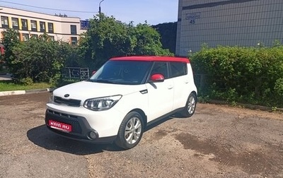 KIA Soul II рестайлинг, 2016 год, 1 300 000 рублей, 1 фотография