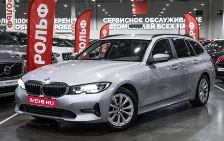 BMW 3 серия, 2020 год, 2 155 000 рублей, 1 фотография