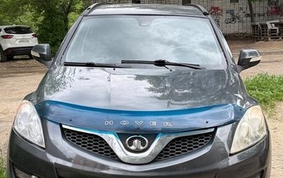 Great Wall Hover H5, 2012 год, 650 000 рублей, 1 фотография