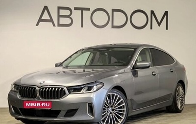 BMW 6 серия, 2020 год, 3 900 000 рублей, 1 фотография