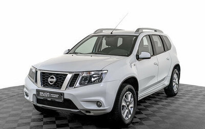 Nissan Terrano III, 2021 год, 1 300 000 рублей, 1 фотография