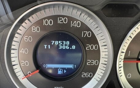 Volvo XC60 II, 2012 год, 2 200 000 рублей, 4 фотография