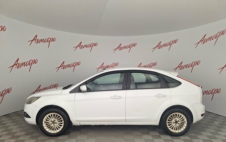 Ford Focus II рестайлинг, 2011 год, 395 000 рублей, 2 фотография