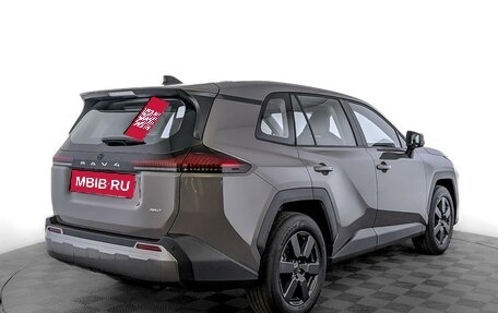Toyota RAV4, 2026 год, 5 103 000 рублей, 2 фотография