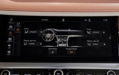 Bentley Continental GT III, 2018 год, 13 000 000 рублей, 19 фотография