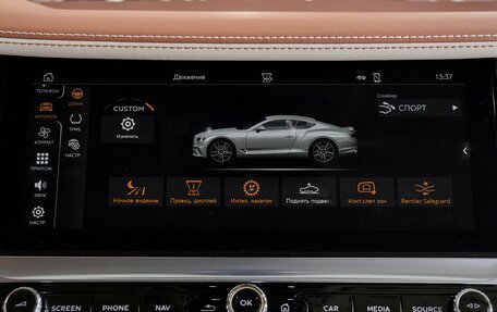 Bentley Continental GT III, 2018 год, 13 000 000 рублей, 20 фотография