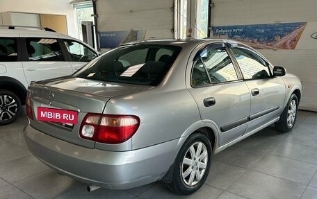 Nissan Almera, 2005 год, 229 000 рублей, 3 фотография