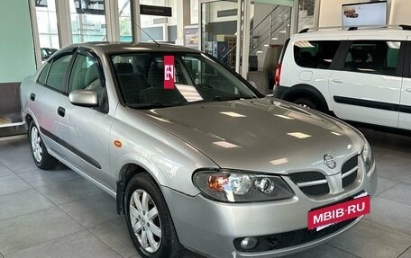 Nissan Almera, 2005 год, 229 000 рублей, 2 фотография