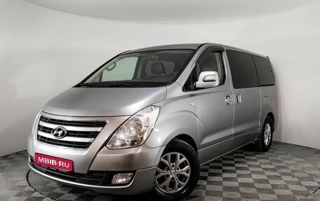 Hyundai Grand Starex Grand Starex I рестайлинг 2, 2016 год, 2 299 000 рублей, 2 фотография