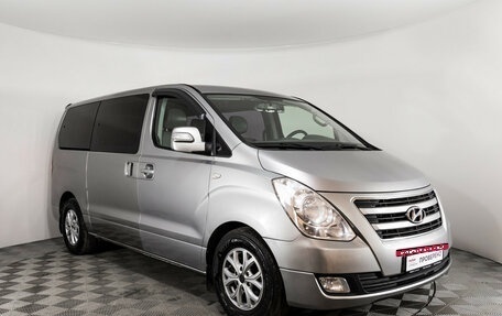 Hyundai Grand Starex Grand Starex I рестайлинг 2, 2016 год, 2 299 000 рублей, 4 фотография