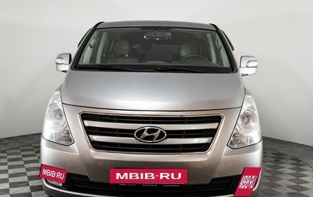 Hyundai Grand Starex Grand Starex I рестайлинг 2, 2016 год, 2 299 000 рублей, 3 фотография
