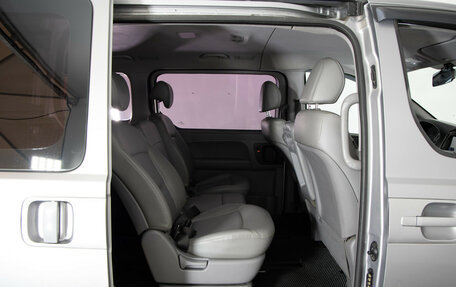 Hyundai Grand Starex Grand Starex I рестайлинг 2, 2016 год, 2 299 000 рублей, 19 фотография