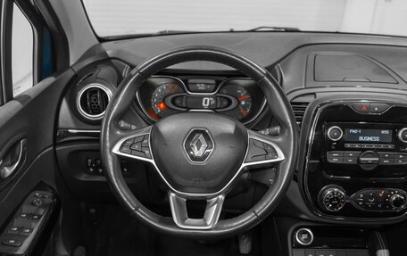 Renault Kaptur I рестайлинг, 2021 год, 1 690 000 рублей, 10 фотография