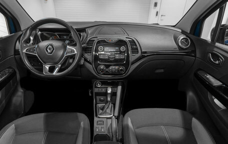 Renault Kaptur I рестайлинг, 2021 год, 1 690 000 рублей, 8 фотография