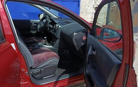 Nissan Qashqai, 2012 год, 1 200 000 рублей, 19 фотография