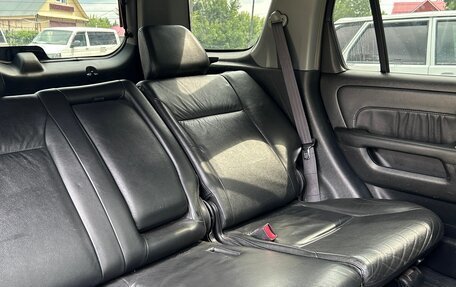 Honda CR-V II рестайлинг, 2003 год, 670 000 рублей, 12 фотография