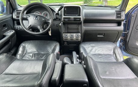 Honda CR-V II рестайлинг, 2003 год, 670 000 рублей, 25 фотография
