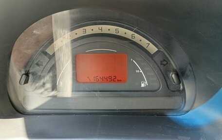 Citroen C3 II, 2004 год, 250 000 рублей, 7 фотография