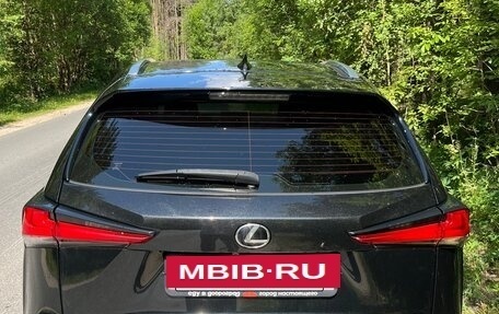 Lexus NX I, 2018 год, 4 000 000 рублей, 7 фотография
