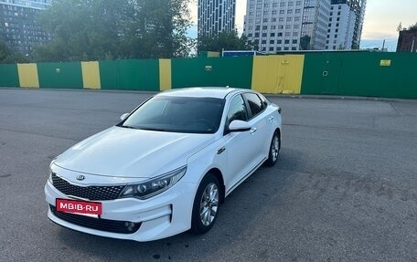 KIA Optima IV, 2018 год, 2 200 000 рублей, 7 фотография