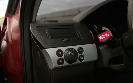 Opel Astra H, 2006 год, 220 000 рублей, 11 фотография