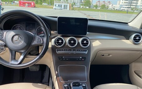 Mercedes-Benz GLC, 2015 год, 2 400 000 рублей, 5 фотография