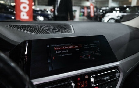 BMW 3 серия, 2020 год, 2 155 000 рублей, 20 фотография