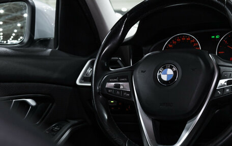 BMW 3 серия, 2020 год, 2 155 000 рублей, 26 фотография