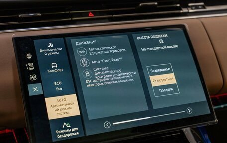 Land Rover Range Rover Sport, 2026 год, 18 900 000 рублей, 17 фотография