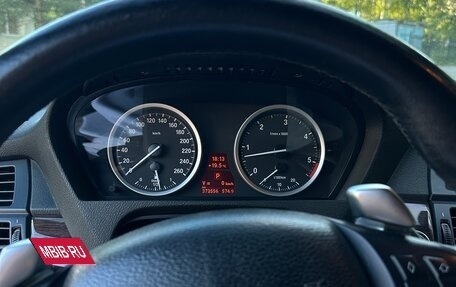 BMW X6, 2009 год, 1 700 000 рублей, 12 фотография