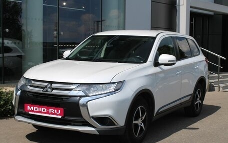 Mitsubishi Outlander III рестайлинг 3, 2017 год, 1 680 000 рублей, 3 фотография